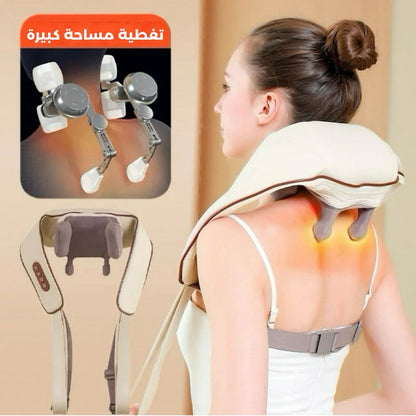 Neck and Shoulder Massager - جهاز تدليك الرقبة والكتفين